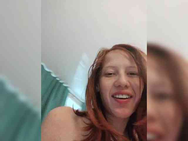 Lepestochek webcam