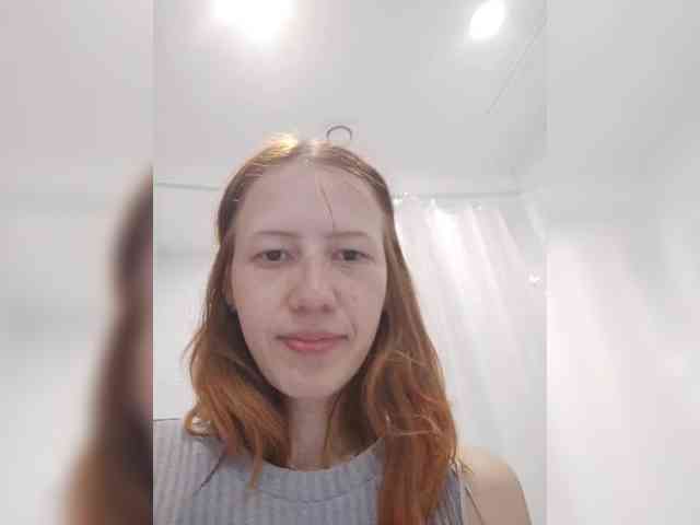 Lepestochek webcam