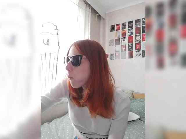 Lepestochek webcam