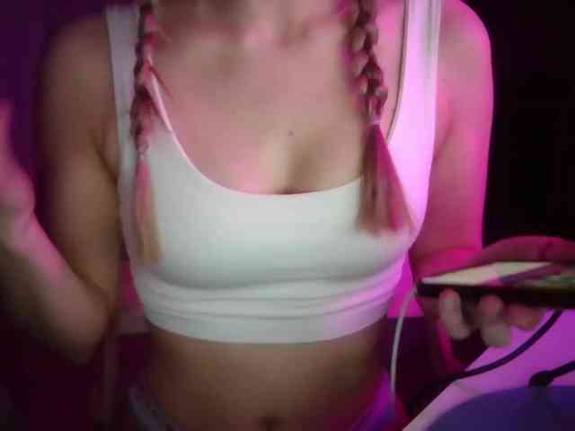 ShameDaryl webcam