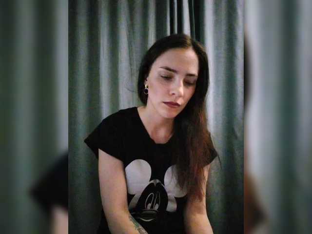 Anita-Anis
