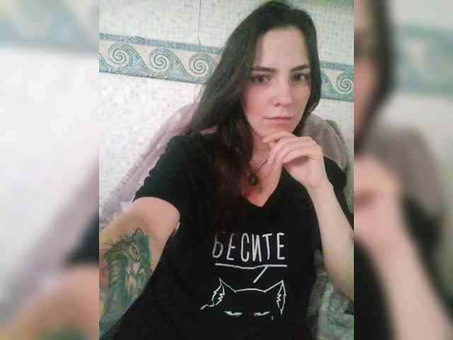 Anita-Anis webcam