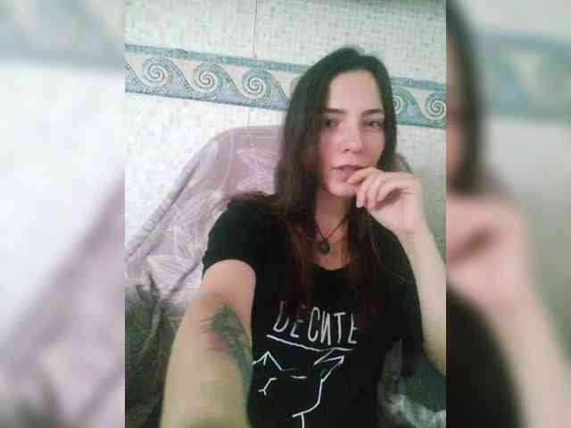 Anita-Anis webcam