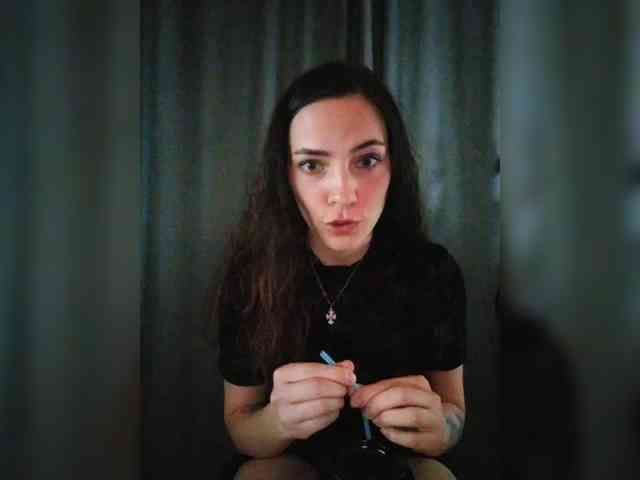 Anita-Anis webcam