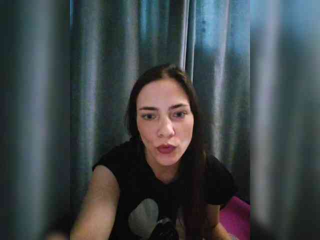 Anita-Anis webcam