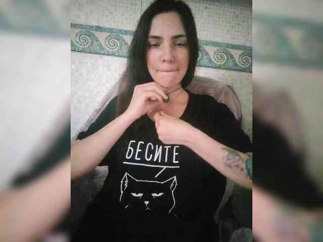 Anita-Anis webcam