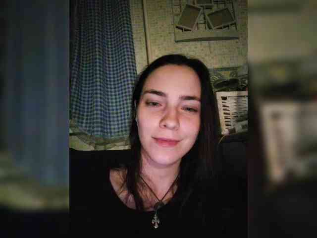 Anita-Anis webcam