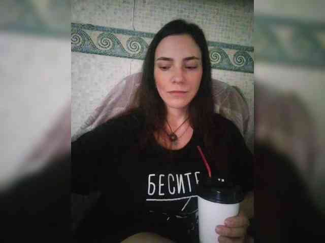 Anita-Anis webcam