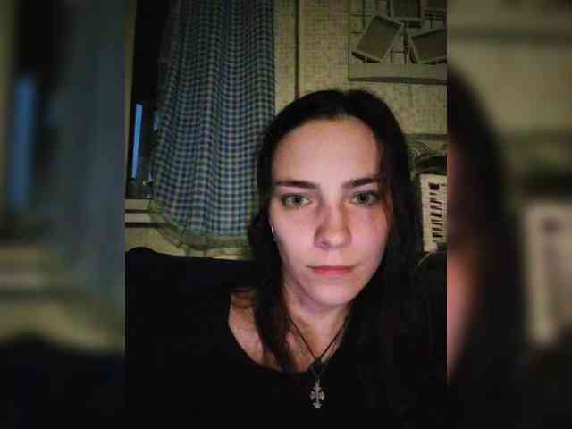 Anita-Anis webcam