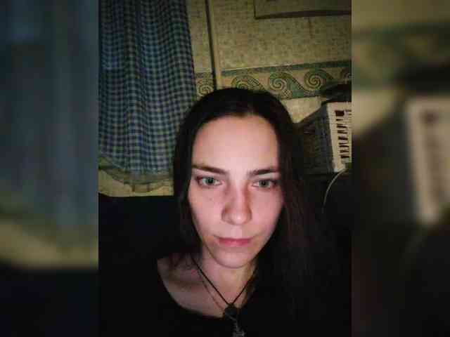 Anita-Anis webcam