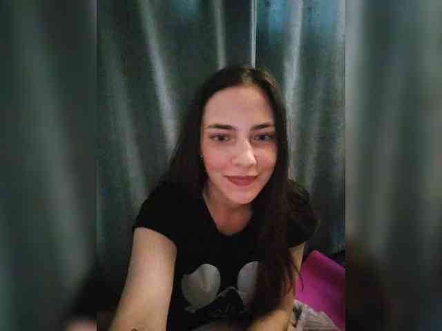 Anita-Anis webcam
