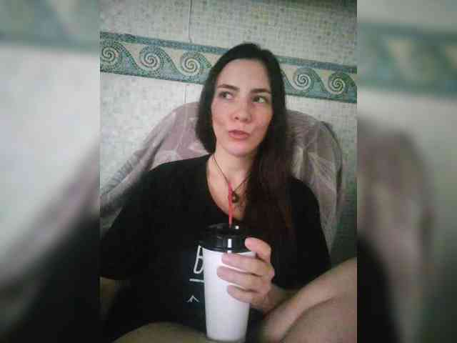 Anita-Anis webcam