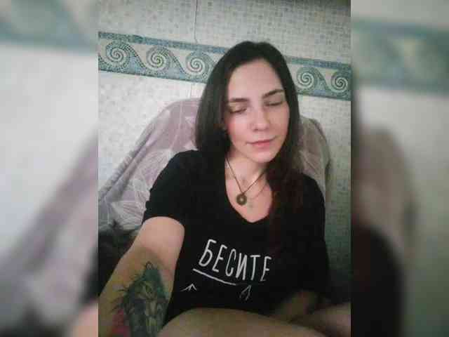 Anita-Anis webcam