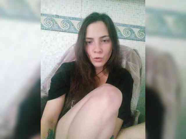 Anita-Anis webcam
