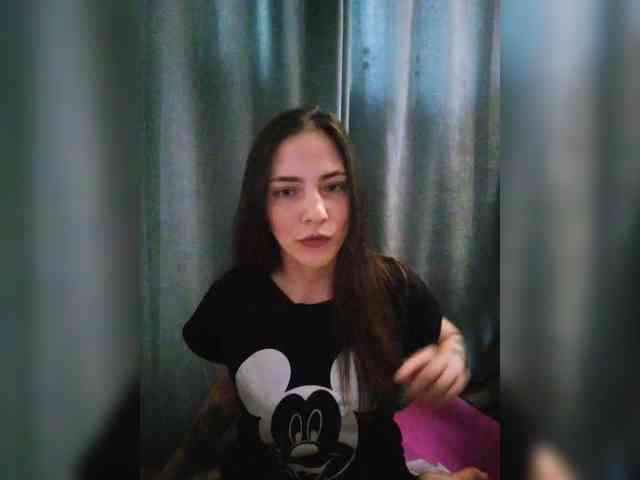 Anita-Anis webcam