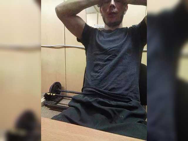 Alexey06121993