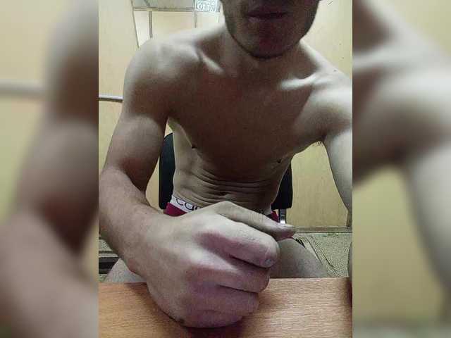Alexey06121993