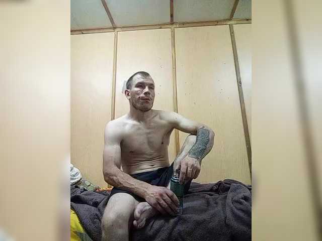 Alexey06121993