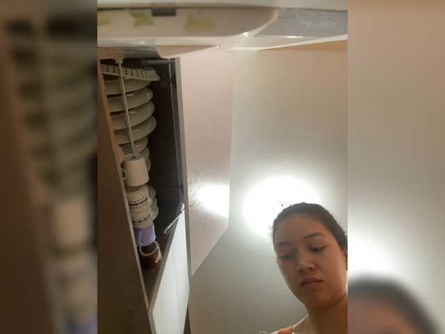 sarayu-'s BongaCams show and profile