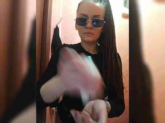 Eraketmy webcam