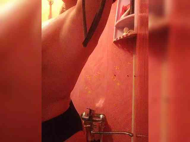 Eraketmy webcam