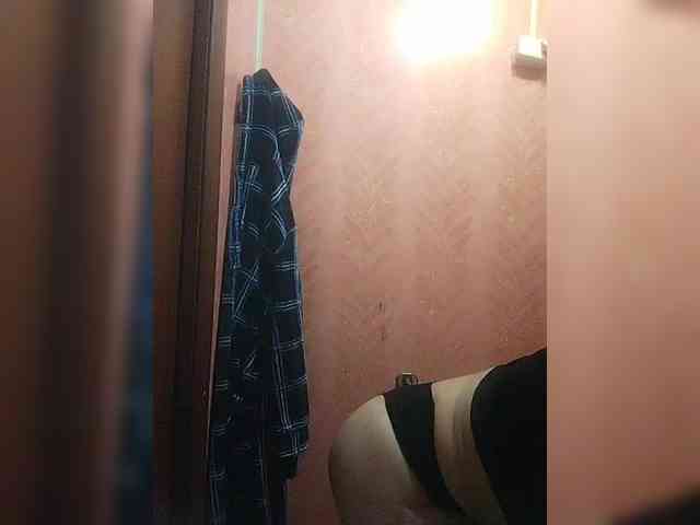 Eraketmy webcam