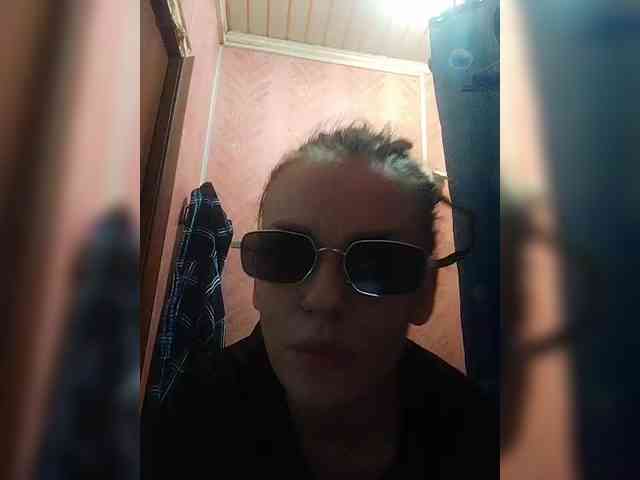Eraketmy webcam
