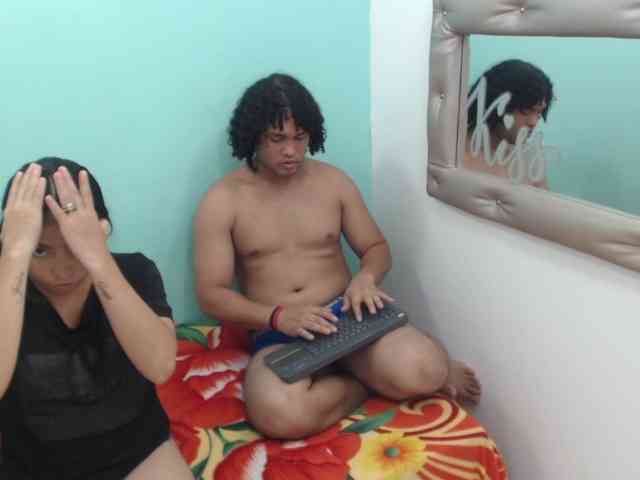 emi-jeke webcam