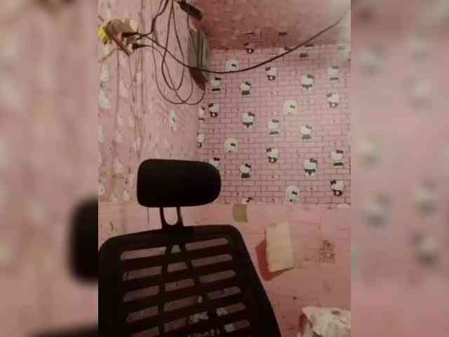 sexycath webcam