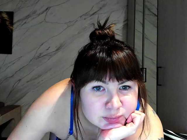 lenaMalina's BongaCams show and profile