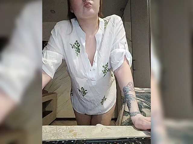 lenaMalina from BongaCams is Freechat