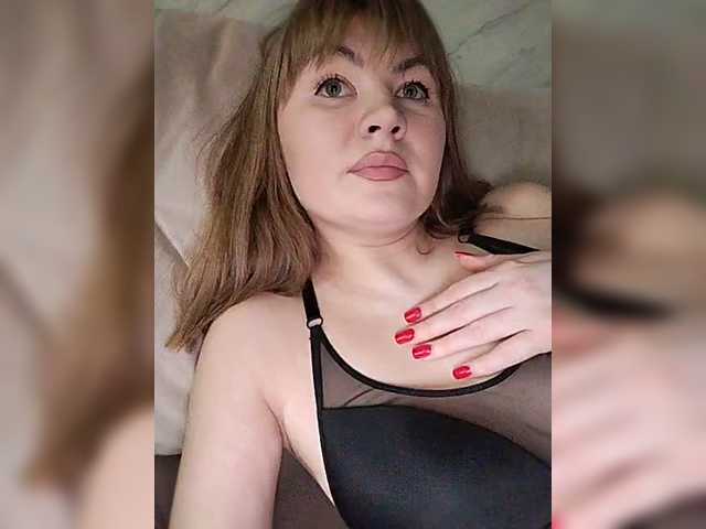 lenaMalina's BongaCams show and profile