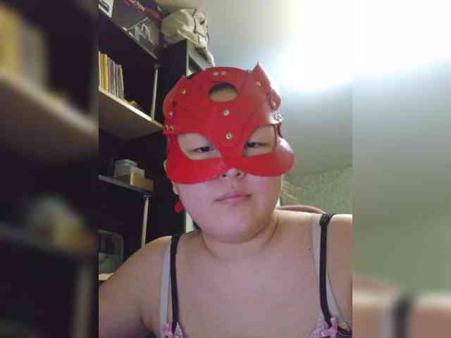 -Yuno-Gasay- webcam