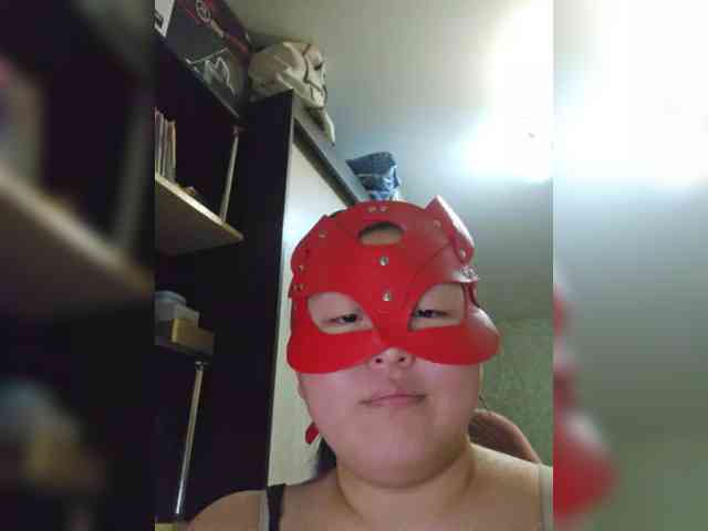 -Yuno-Gasay- webcam