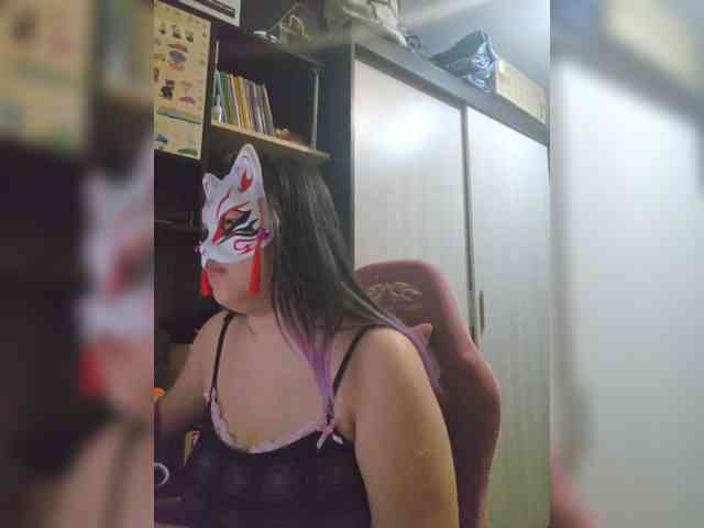 -Yuno-Gasay- webcam