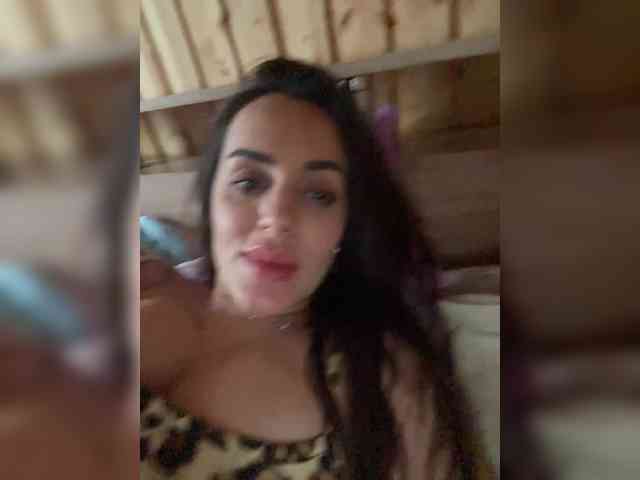 Veneravera webcam