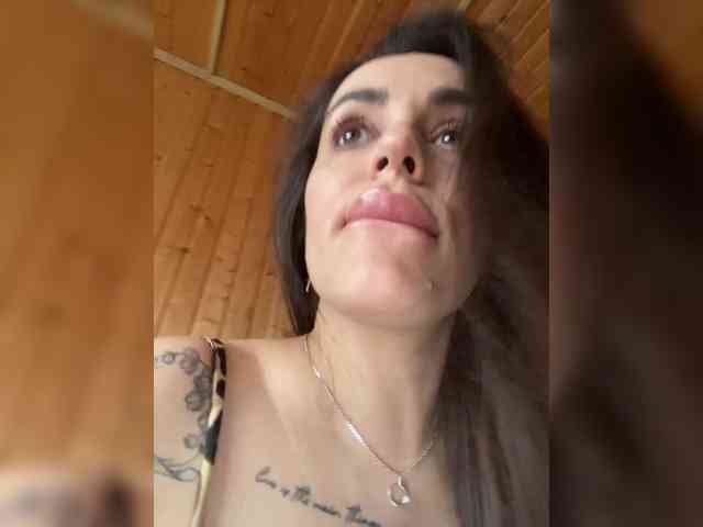 Veneravera webcam