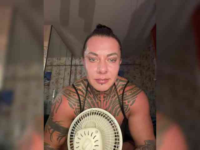 Alondraamazon webcam