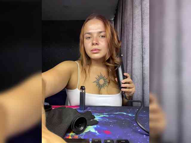 Amelib webcam