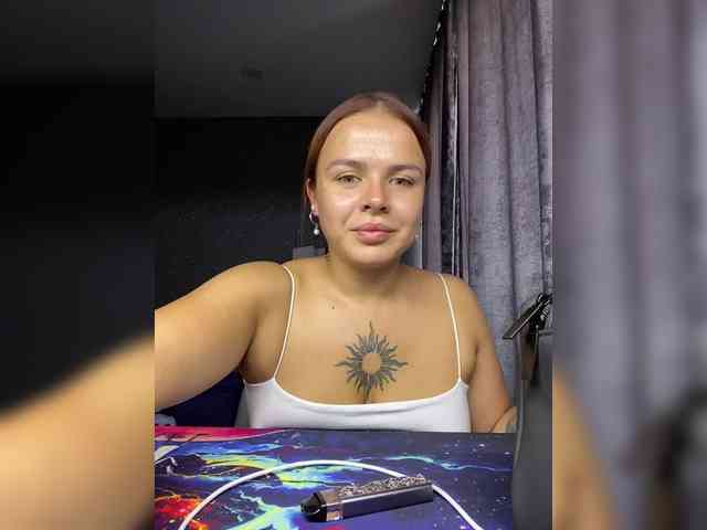Amelib webcam