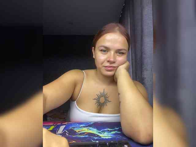 Amelib webcam
