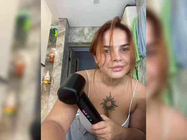 Amelib webcam