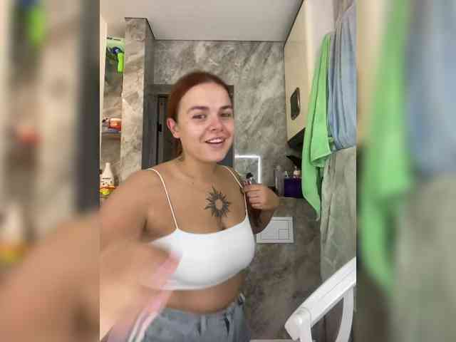 Amelib webcam