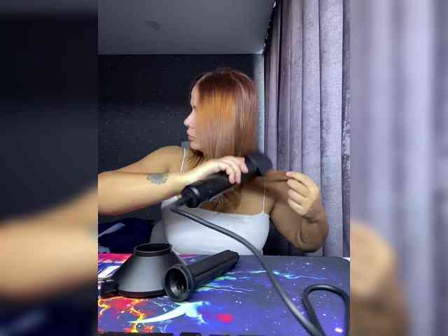 Amelib webcam