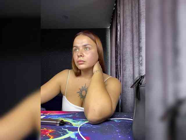 Amelib webcam