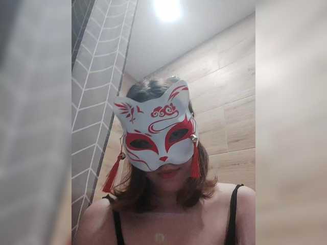 Kumitsa_cutefox