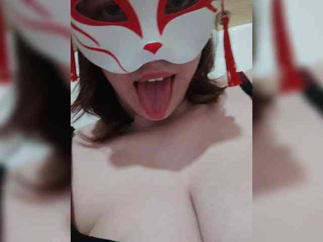Kumitsa_cutefox webcam