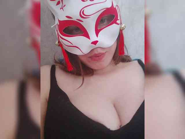 Kumitsa_cutefox webcam