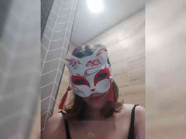 Kumitsa_cutefox webcam