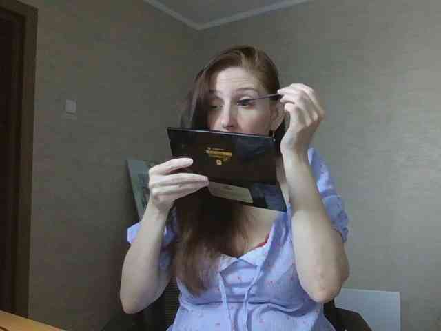 CandiCole webcam